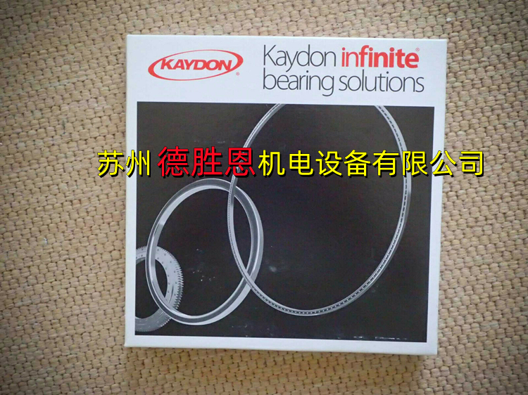 KC110CPO軸承 美國(guó)KAYDON軸承 美國(guó)KAYDON薄壁軸承 美國(guó)KAYDON航空航天軸承 美國(guó)KAYDON半導(dǎo)體軸承