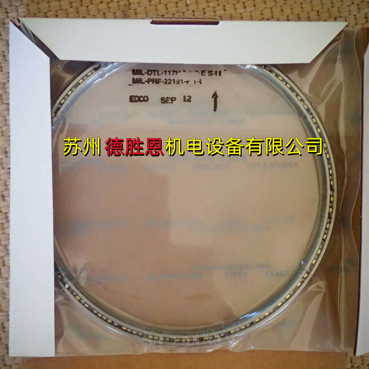 SC045CPO軸承 美國(guó)KAYDON軸承 美國(guó)KAYDON薄壁軸承 美國(guó)KAYDON航空航天軸承 美國(guó)KAYDON半導(dǎo)體軸承