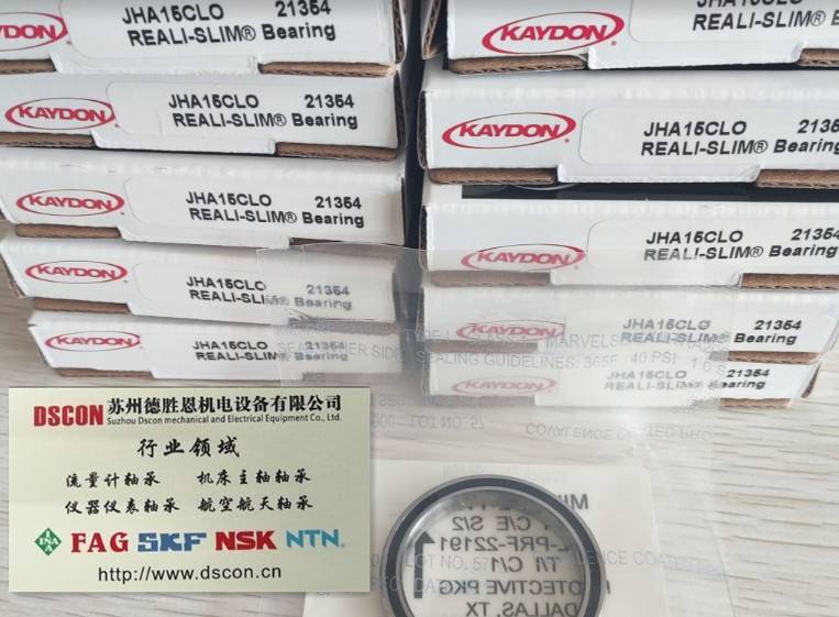 KC070XPO軸承 美國(guó)KAYDON軸承 美國(guó)KAYDON薄壁軸承 美國(guó)KAYDON航空航天軸承 美國(guó)KAYDON半導(dǎo)體軸承