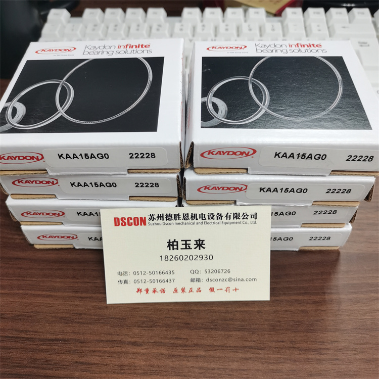 KA090BR0K 美國(guó)KAYDON軸承 KA030ARO