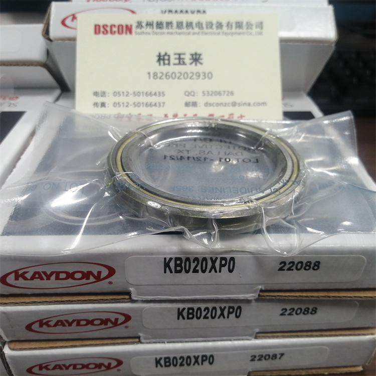 MTE-145 美國(guó)KAYDON轉(zhuǎn)盤(pán)軸承參數(shù)