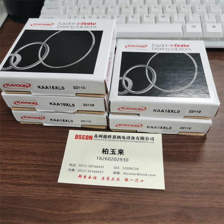 0190-75039 美國KAYDON薄壁軸承 0190-00763 0190-00958 RBC半導(dǎo)體軸承