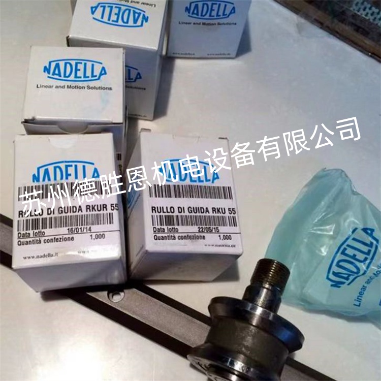德國(guó)nadella滾輪軸承 RAX730 RAX735 RAX745 winkel組合軸承